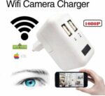 White Spy Wifi Charger Camera Device