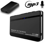 Spy Wireless Voice Transmitter & Receiver | CX-990